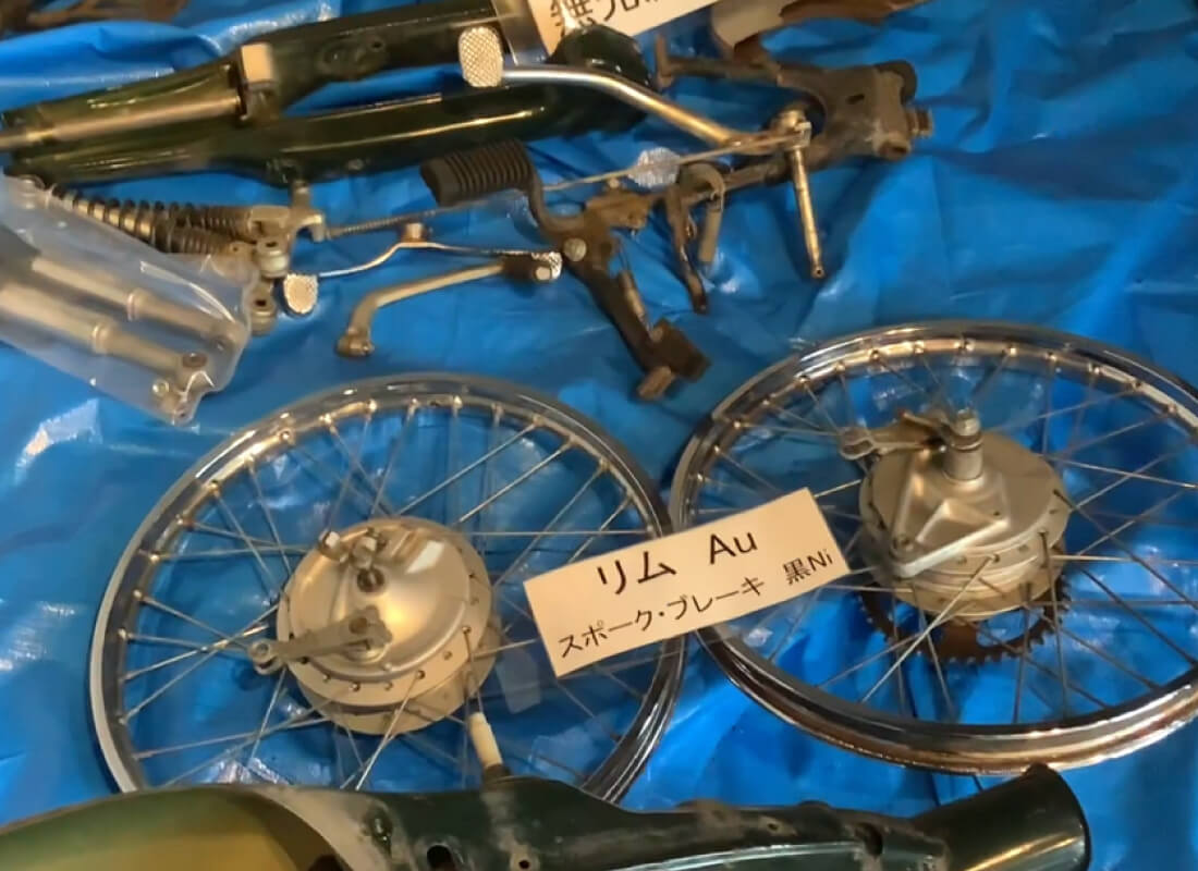 08 / めっきごとに仕分け